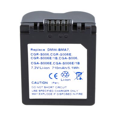 Image of inkClub Battery 710mAh 7,2V Li-ion