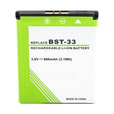 Image of inkClub Mobile phone battery, 860mAh, 3.6V, Li-ion