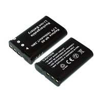 Image of inkClub Camera battery, 1950mAh, 3.7V, Li-ion
