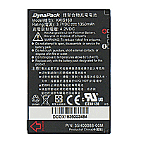 Image of HTC Battery BA S210 TyTN II