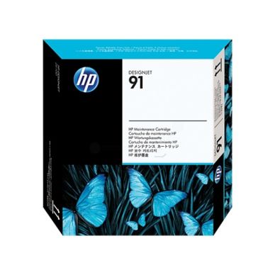 HP Maintenace kit