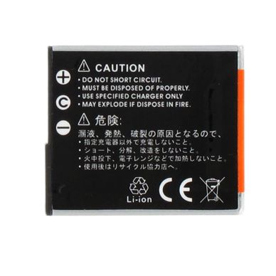 Image of inkClub Battery, 950mAh, 3.6V, Li-ion