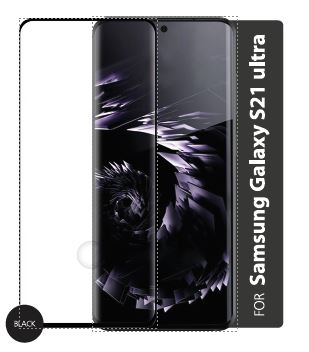 Gear alt GEAR Skärmskydd Samsung S21 Ultra svart