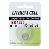 GP BR 1225, 1-pack GP BR 1225, 1-pack