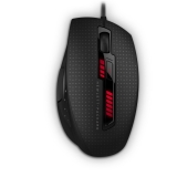HP X9000 OMEN Spillemus HP X9000 OMEN Spillemus