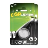 GP CR 2450-C1 (3-pack) GP CR 2450-C1 (3-pack)