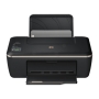 HP HP DeskJet Ink Advantage 2516 – blekkpatroner og papir