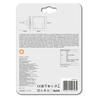 Nattlampa med skymningssensor slim vit