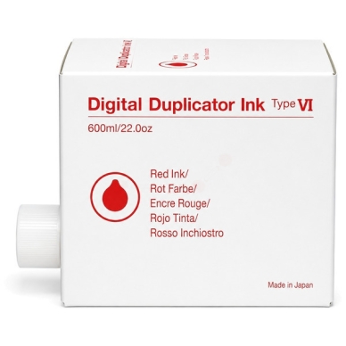 Ricoh Blækpatron magenta 5 x 600 ml 893207 Modsvarer: N/A