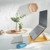 Leitz Ergo Laptopställ Cosy, gul