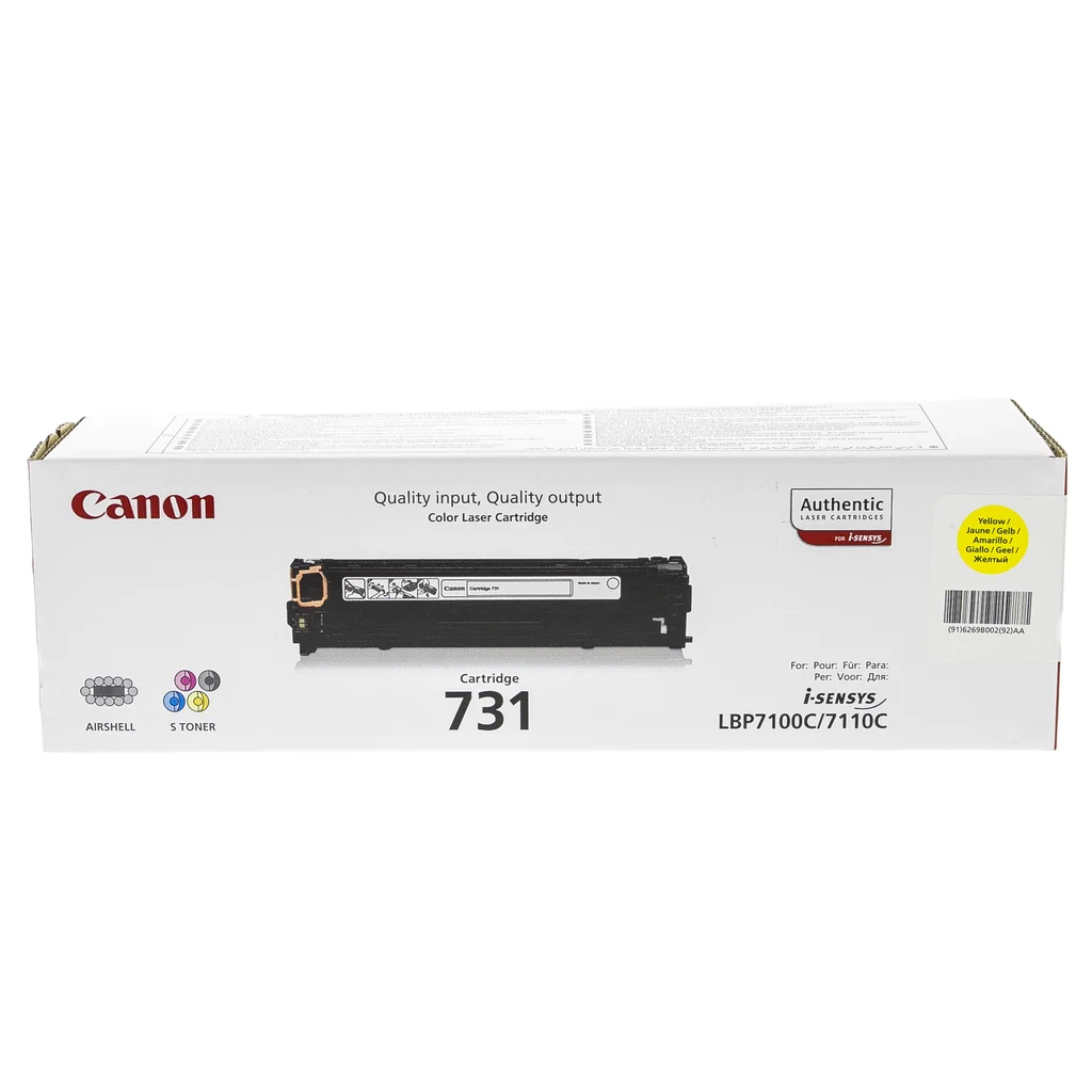Canon 731Y Tonerkassett Gul