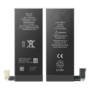 Batteri för iPhone 4