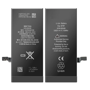 Batteri för iPhone 7 Plus