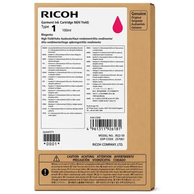 Ricoh Blækpatron magenta, 500 sider 257061 Modsvarer: N/A