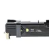 TDU350 Tonerkassette gul