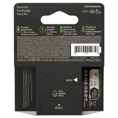 GP Recyko Pro 800mAh AAA 4-pack GP Recyko Pro 800mAh AAA 4-pack