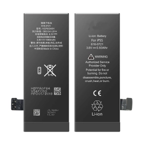 Batteri till iPhone 5S/5C