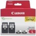 5224B020 Canon PG-540L Bläckpatron Svart Pigment twin pack