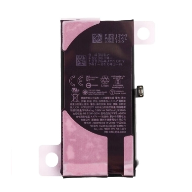 Batteri (2406mAh) för iPhone 13 mini