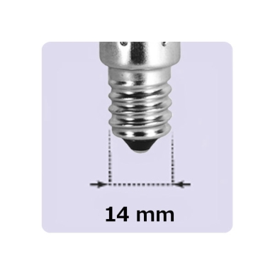Bailey LED-lampa klot gul E14 1W