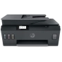 HP HP Smart Tank Plus 570 Wireless All-in-One – bläckpatroner och papper HP HP Smart Tank Plus 570 Wireless All-in-One – bläckpatroner och papper