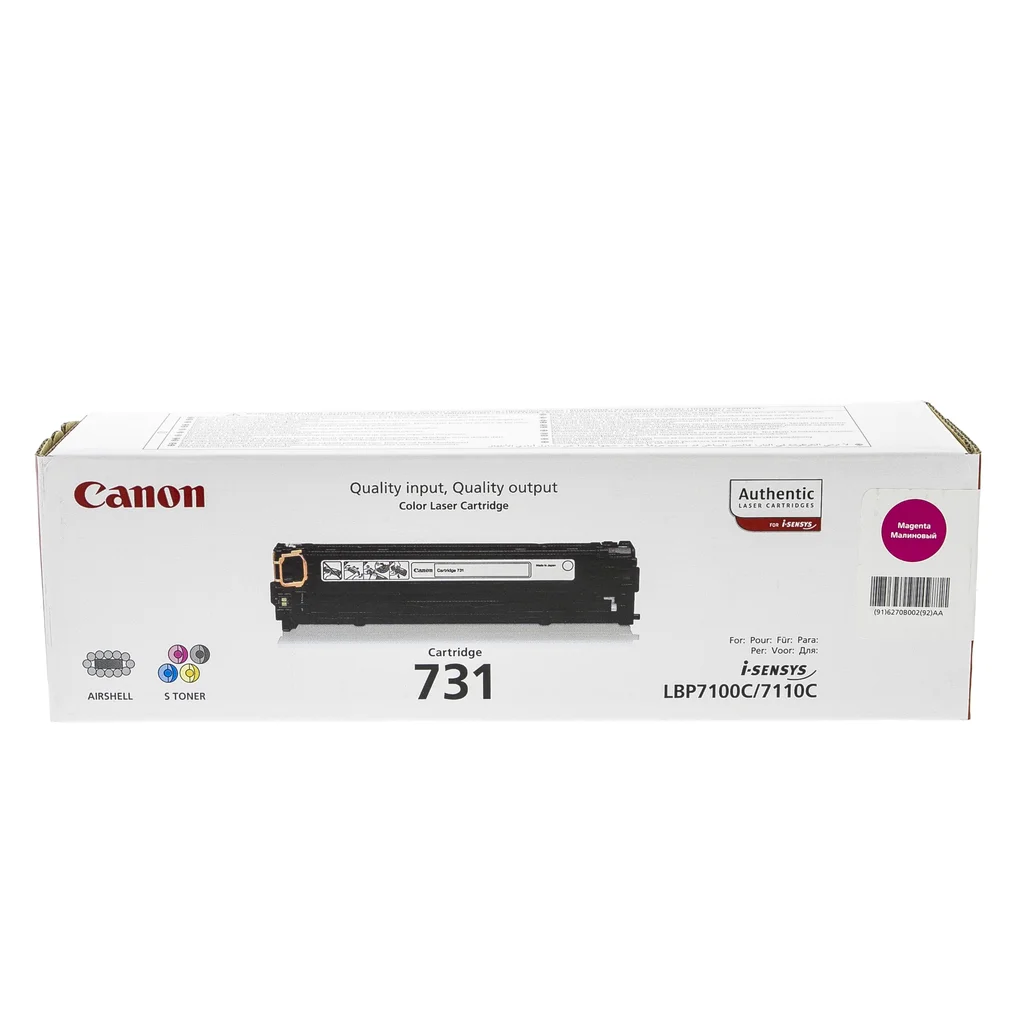 Canon 731M Tonerkassett Magenta