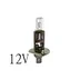 Bosma billampa H1 100W 12V