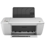 HP HP DeskJet 2545 gray – blekkpatroner og papir