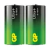 GP Ultra Plus Alkaline C-batteri 14AUP/LR14 2-pack