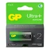 GP Ultra Plus Alkaline C-batteri 14AUP/LR14 2-pack