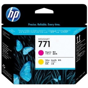 HP 771 Printhead yellow