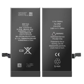 Batteri för iPhone 6 Plus