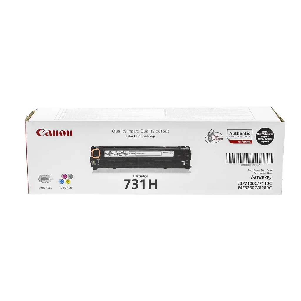 Canon 731H Tonerkassett Svart