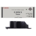 CANON C-EXV 3 Tonerkassette sort CANON C-EXV 3 Tonerkassette sort