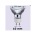 Halogen Spotlight GU10 40° 240 lumen 35W