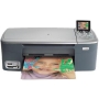 HP HP PhotoSmart 2575xi – blekkpatroner og papir