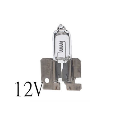 Bosma billampa H2 100W 12V