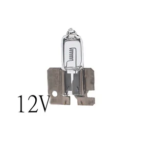 Bosma billampa H2 55W 12V
