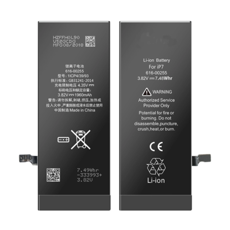 Batteri för iPhone 7