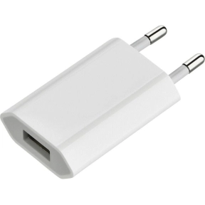 Power Adapter USB-A 5W Hvid