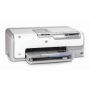 HP HP PhotoSmart D 7280 – bläckpatroner och papper
