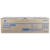 DR-512K Trumma svart