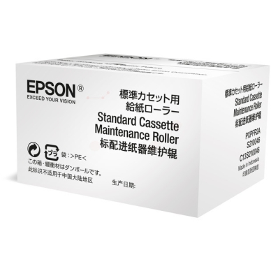 4: Epson WF-C8190/C8690 Standard Cassette Maintenance Roller C13S210048 Modsvarer: N/A