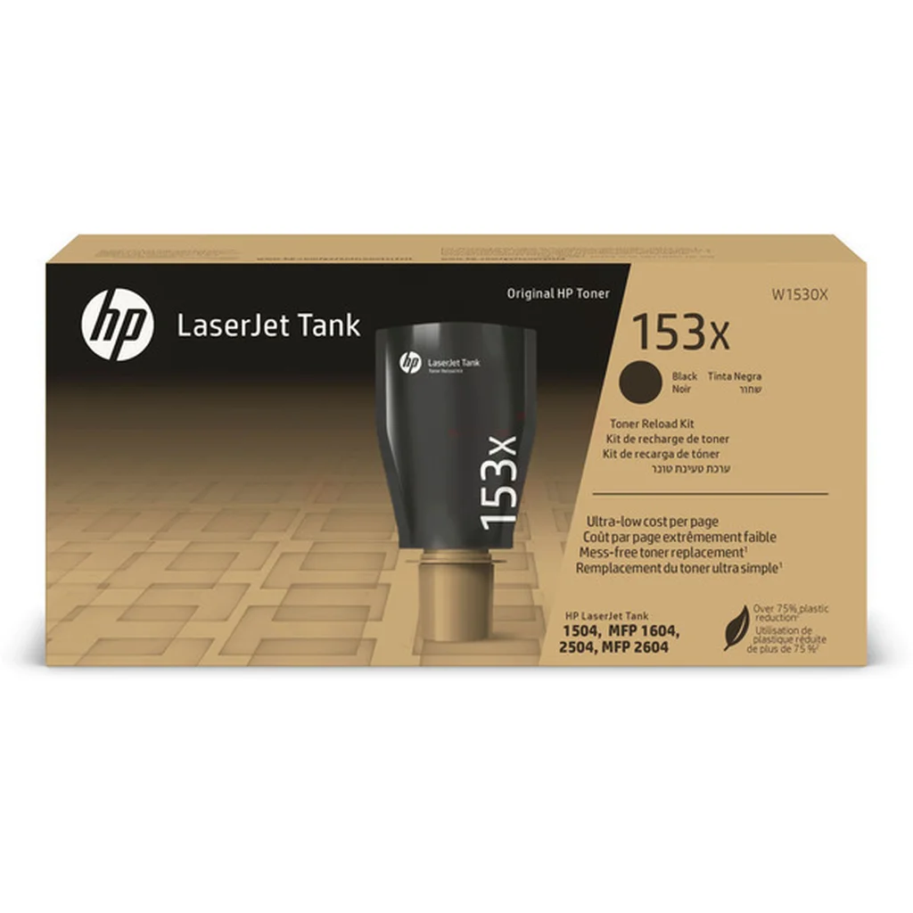 HP 153X svart tonerkassett