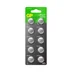 GP Ultra Plus Litium knappcell CR2032 10-pack
