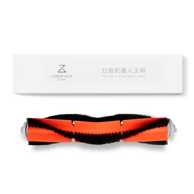 Roborock Pääharja Roborock S5 6970995780055 Vastaa: N/A