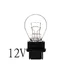 Bosma billampa W2,5x16q 32/2CP S25q P27/7W 12V