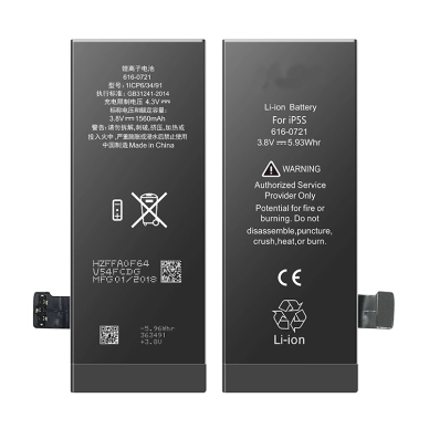 inkClub alt Batteri för iPhone 5S/5C