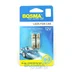 Bosma LED spollampa 10x31 S8,5 12V 2-pack