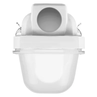 Ledvance fuktsäker armatur för 2st LED lysrör 1200mm IP65 Ledvance fuktsäker armatur för 2st LED lysrör 1200mm IP65